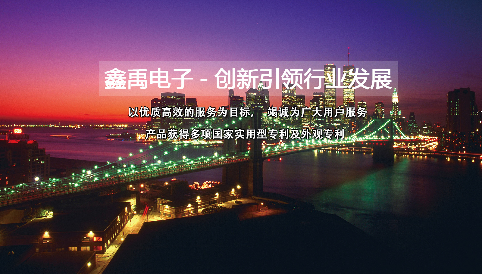 骚肏视频福州led灯具