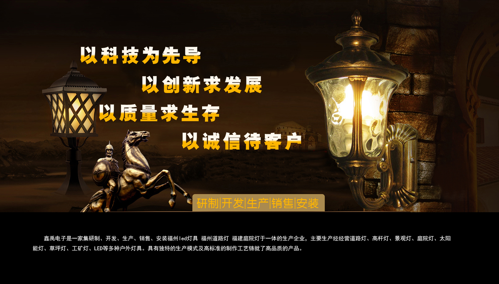 男人的鸡鸡插在女人的屁股里的视频软件福建庭院灯